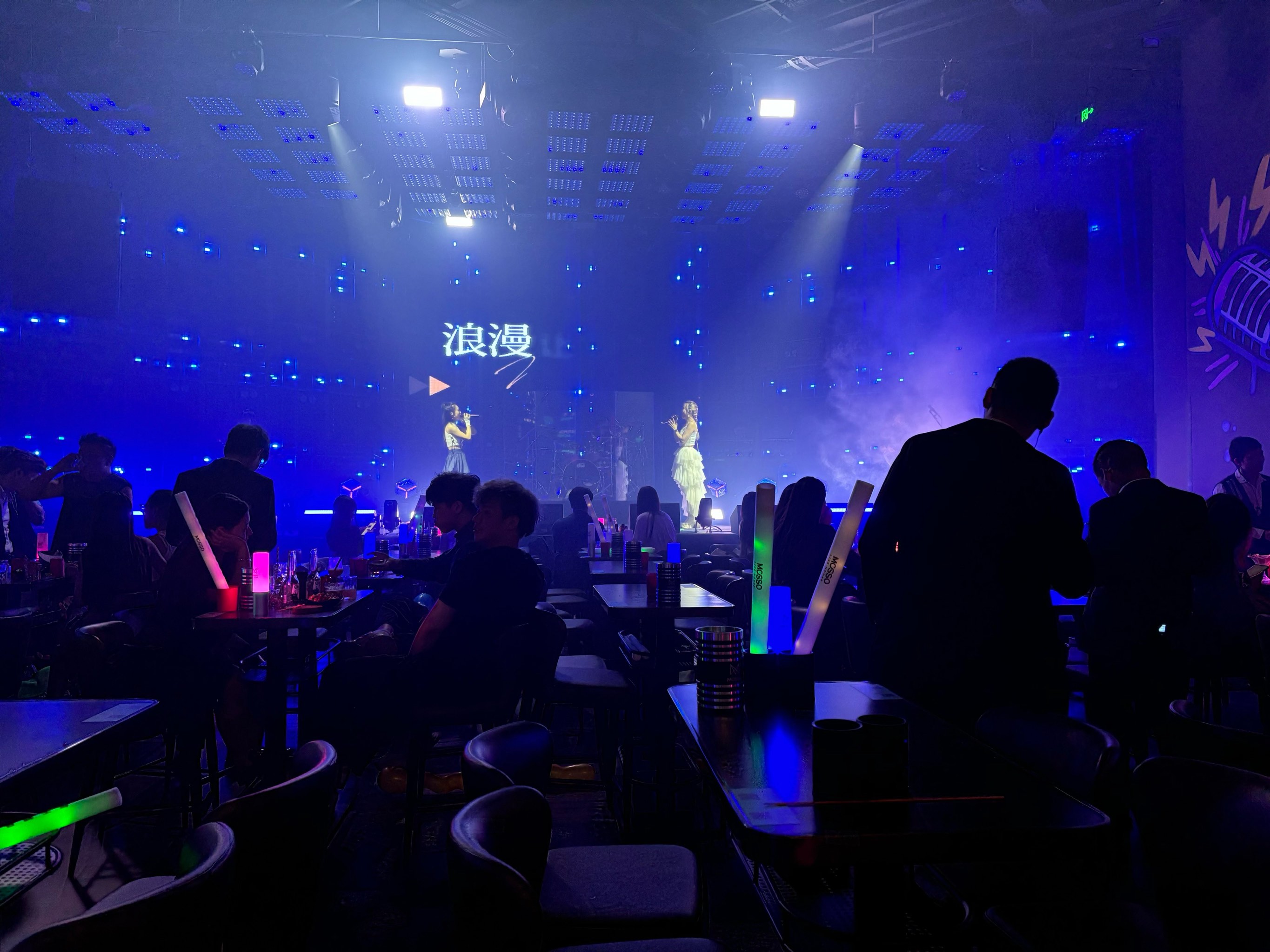 商务ktv夜场魅力，平顶山等你来！-舞钢市ktv预订